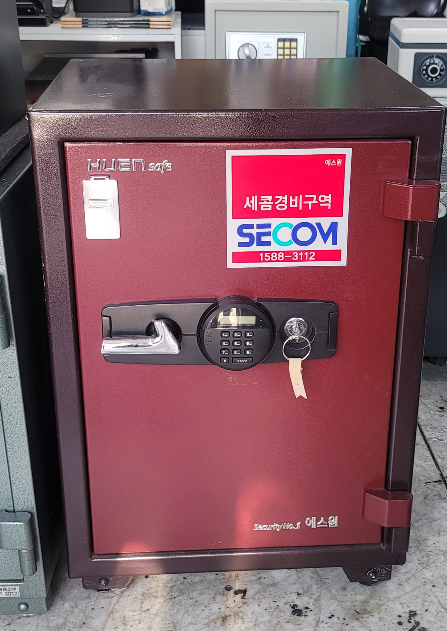 870 중고금고