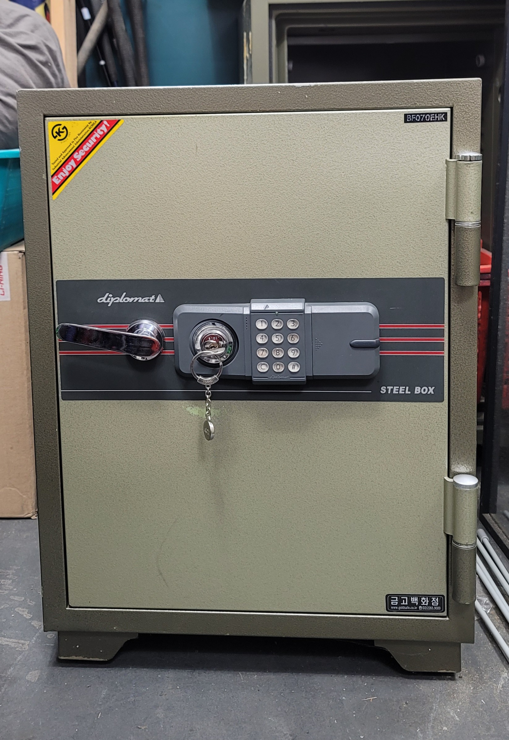 BF070이중금고(중고금고)